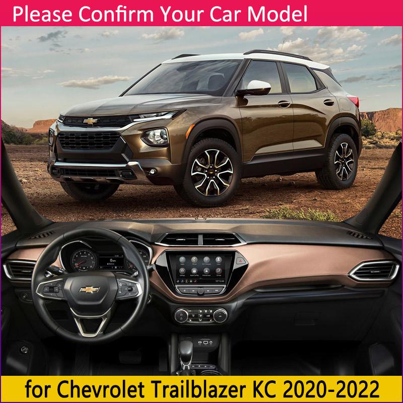 Dashboard Cover Dash Board Mat Carpet Pad for Chevrolet Holden Trailblazer RG LS LT ~ Sunshade Cape Cushion Accessories