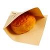 100Pcs 15x15cm Sandwich Wrappers Oilproof Disposable  Hamburger Pouch  Restaurant