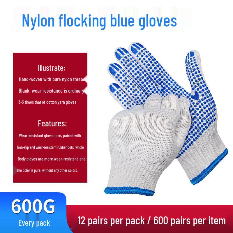 Thickened Non-Slip Dot Plastic Gloves for Construction and Handling - Wear-Resistant