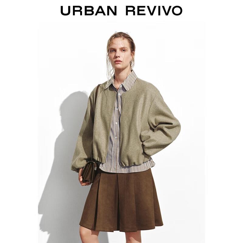 

Женская куртка UR свободного кроя с полосками и вставками цвета янтаря L