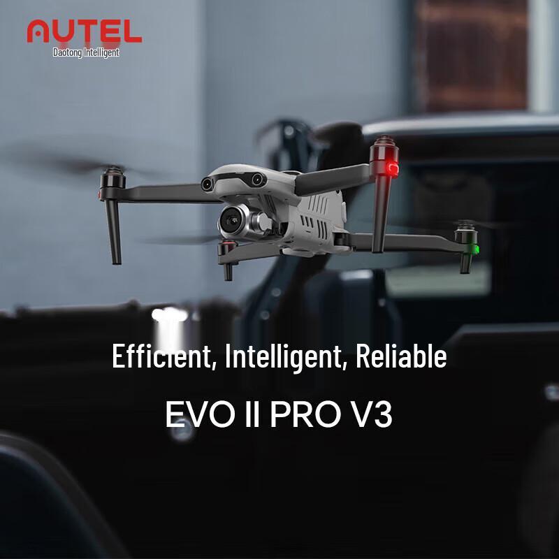AUTEL EVO2 Pro V3 Series Industrial Drone (CN version)