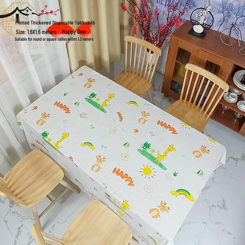 Disposable Kindergarten Tablecloth