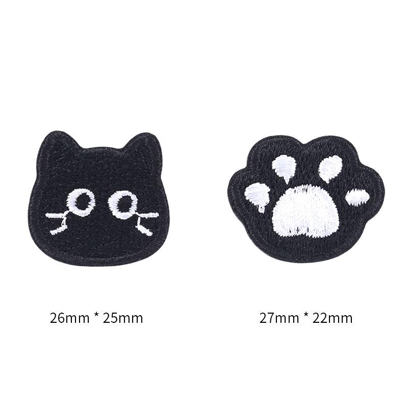 Self-Adhesive Black Cat Cloth Sticker, Clothes, Holes, Embroidery Patch Sticker, T-Shirt, Pants Pattern Decal, No Trace Repair Subsidy
