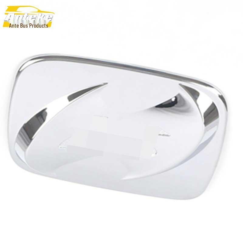 S7 Fuel Tank Cap Protective Decorative Sticker