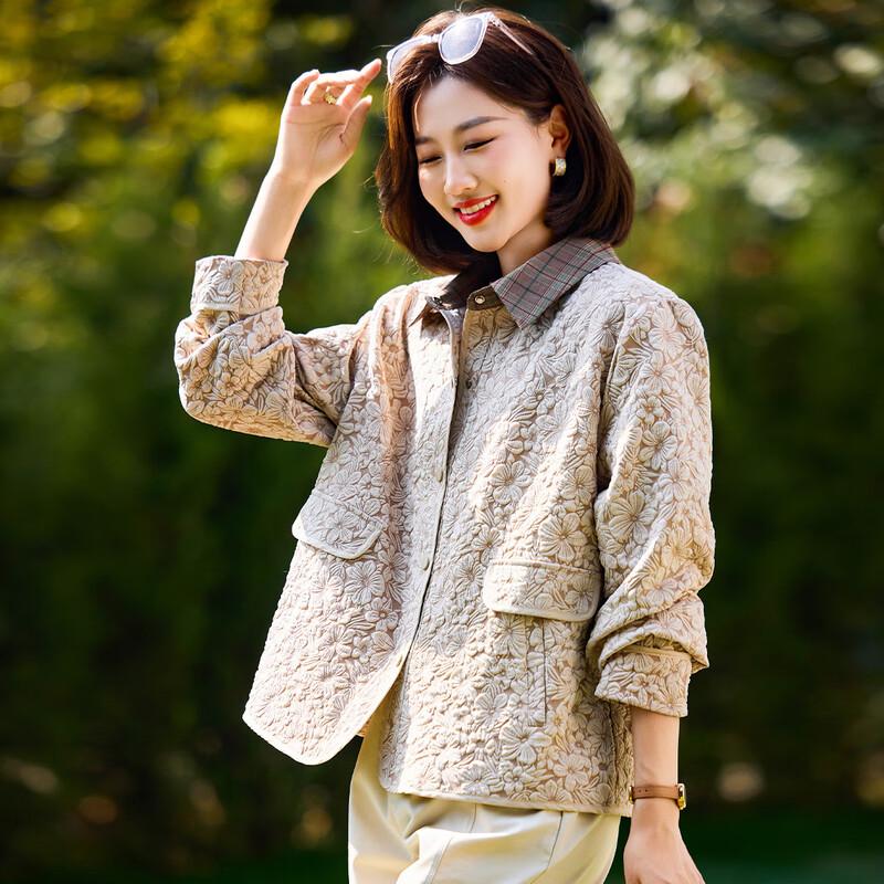 

Женский элегантный короткий кардиган-жакет 4XL