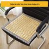 HANDUNYOU Cooling Office Chair Seat Cushion