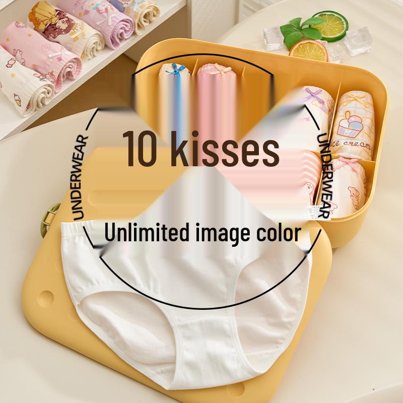 Girls' Triangle Underwear - A-Class Cotton Modal Ice Silk, No Wedgies, Big Kids Shorts.