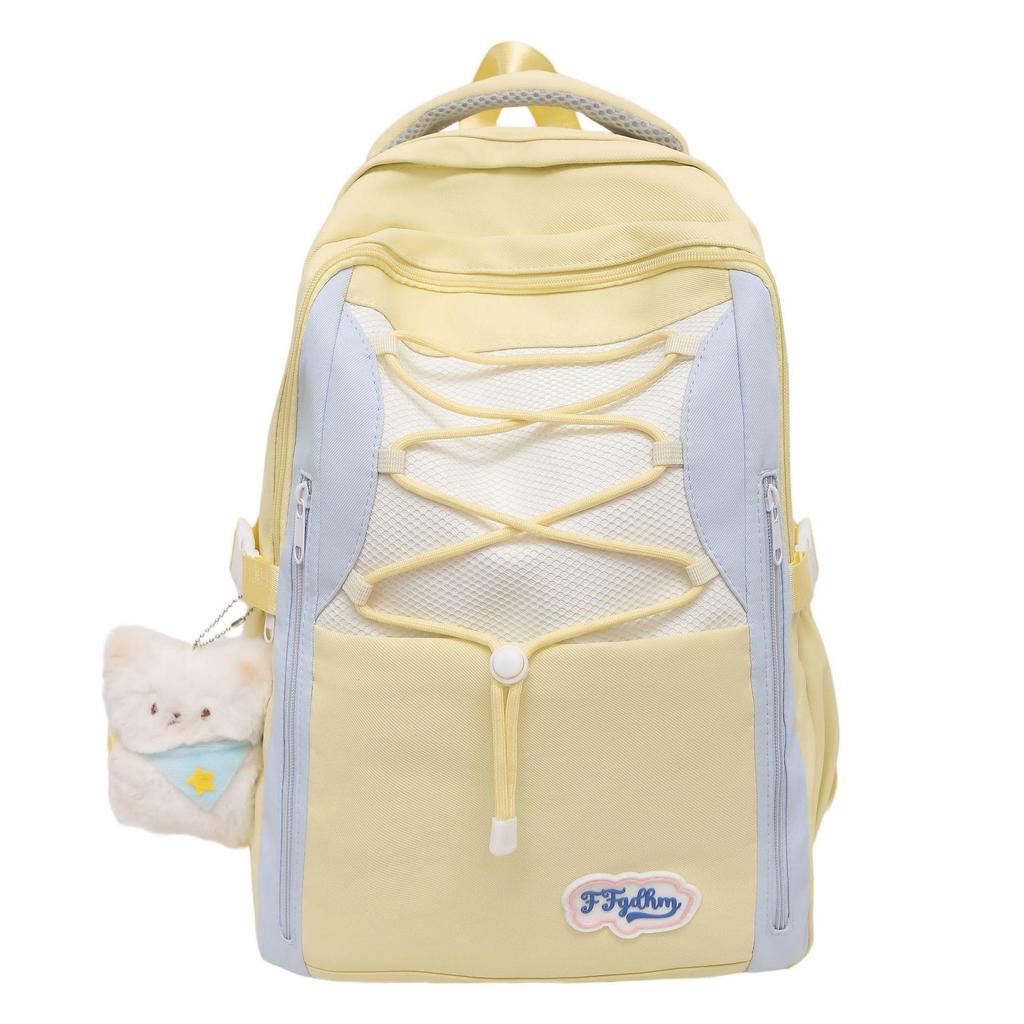 Color Block Large Capacity Backpack for College and High School Girls