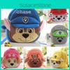 Paw Patrol Plush Backpack Soft Shoulder Bag For Kids Children Schoolbag Gift