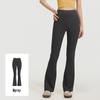 Peach Trend Women's High Waist Flare Yoga Pants - Hip Lifting, Slimming, Nine-Point Pilates Fitness Pants