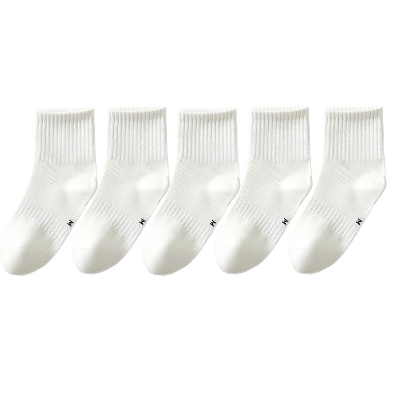 

Пять пар 2025 Осень/Зима Детские бесшовные хлопковые мультяшные носки против пиллинга - Дизайн розовый морковный кролик XL 9-12 years (19-23cm)