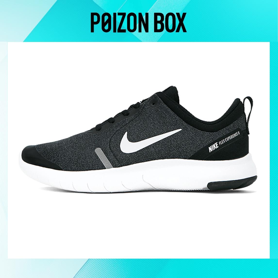 

кроссовки Nike Flex Experience RN 8 Running shoes Women AQ2246-001