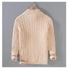 2025 Autumn/Winter Men's High Neck Thick Knit Zipper Cardigan Sweater