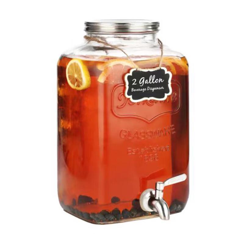 ZISIZ Glass Beverage Dispenser with Faucet