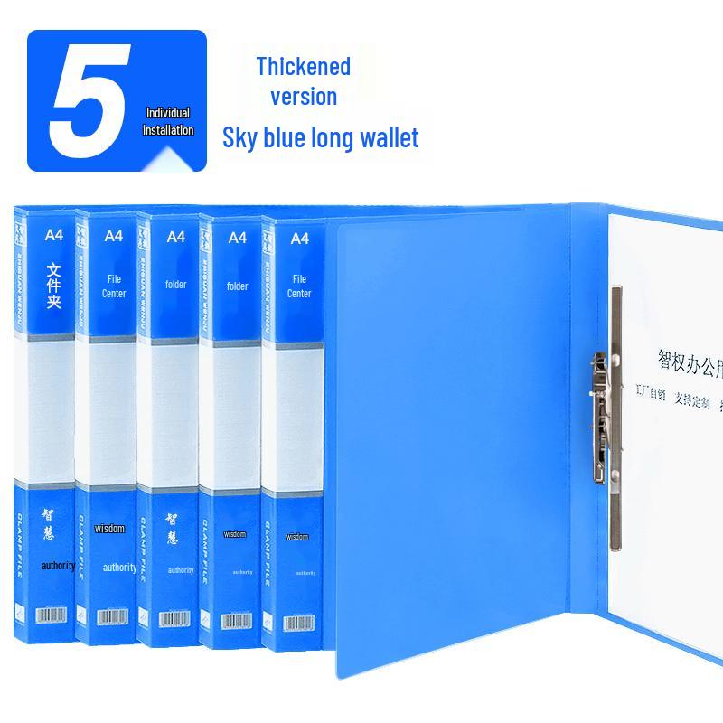 Four-Tier Desktop File Organizer with Storage Trays for Office Supplies
