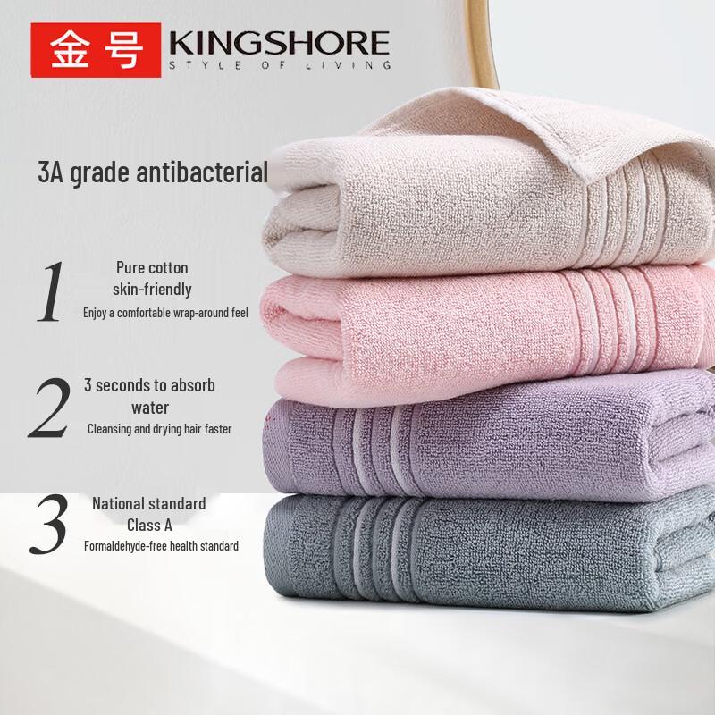 Jinhao Premium Pure Cotton Face & Sports Towel