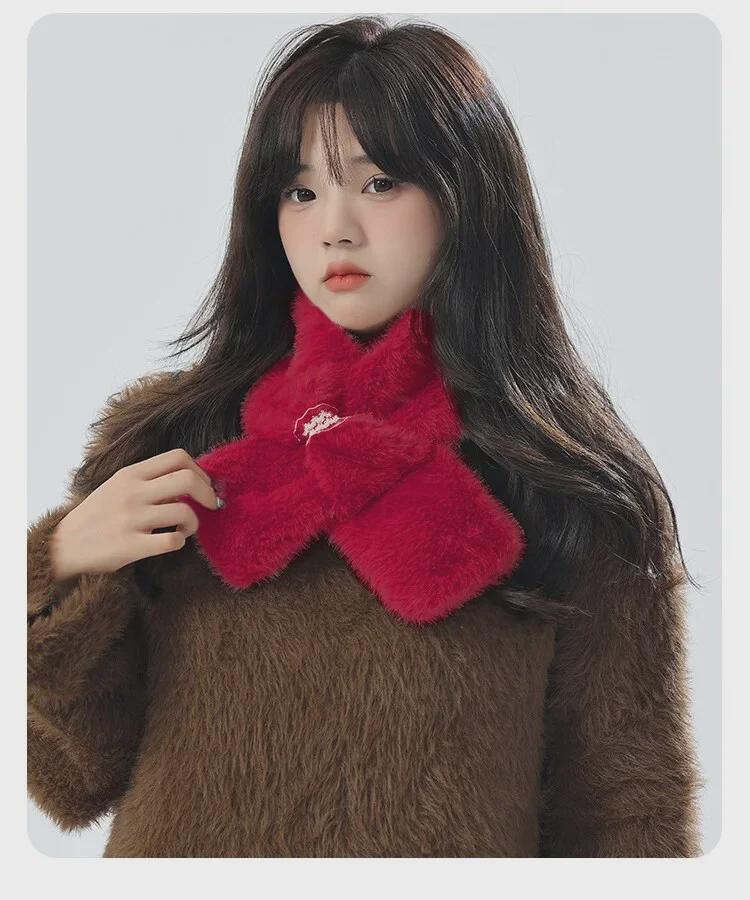 Cozy Korean-Style Women's Scarf: Soft, Furry, Warm, and Age-Reducing Neckband for Autumn and Winter