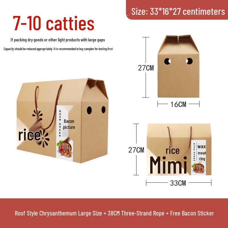 2025 Handheld Cured Meat Gift Box - Mid-Autumn Specialty, Sausage Cooked Food, Empty Box for 10 Pieces