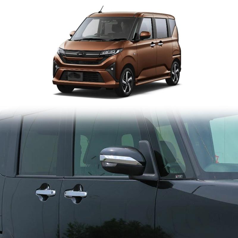 For Daihatsu MOVE 2025 2026 ABS Chrome Rearview Mirror Collision Resistant  Reverse Mirror Bright Strip Exterior Accessories