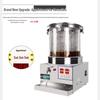 Yunduo Commercial Automatic Herbal Medicine Decoction and Packaging Machine