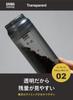 CB JAPAN QAHWA Coffee Canister [Made In Japan] with Measuring Scale, for Coffee Beans, Black