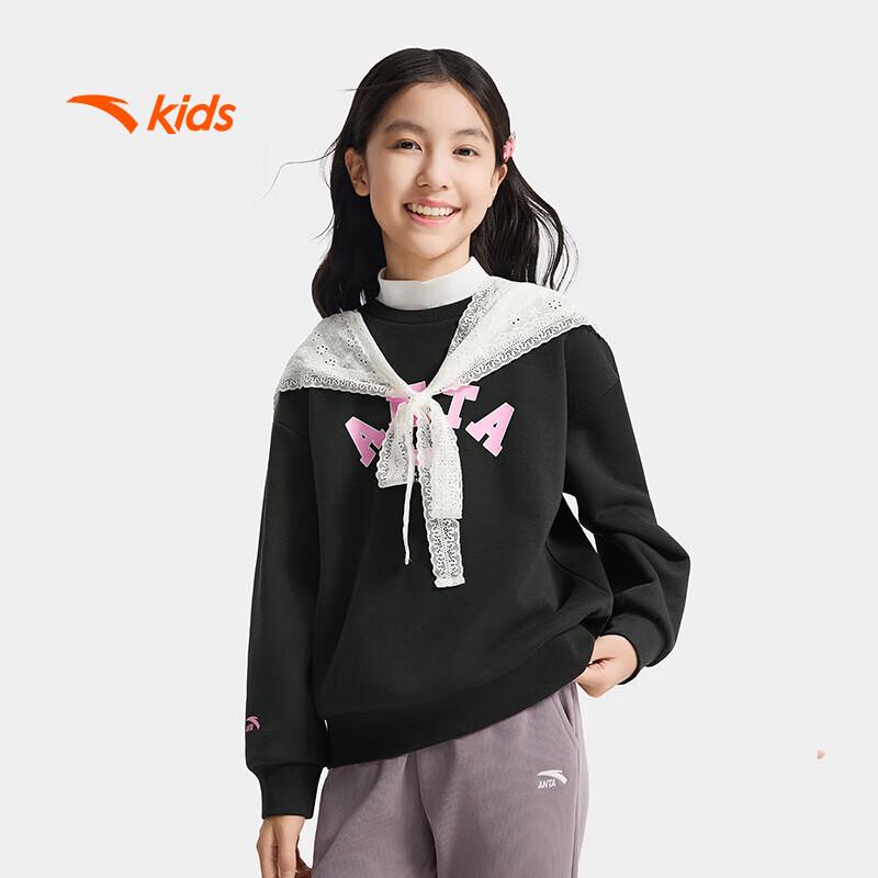 ANTA Kids Girls  Letter Print Crewneck Sweatshirt 160