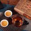 920g Tè nero Anhua Tè nero in mattonella Fu Tianjian tè nero grezzo tè nero fiore d'oro