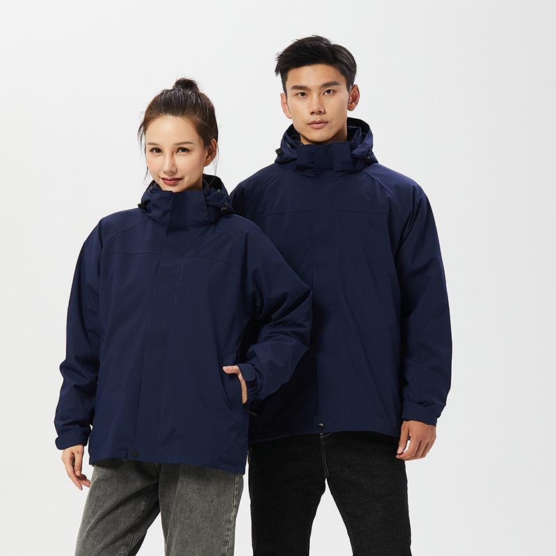 Unisex 3-in-1 Windproof Waterproof Breathable Detachable Outdoor Sports Jacket