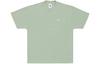 Drop Shoulder Sleeve T-Shirt Men's Light Green DA0321-006