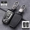 Zinc Alloy Car Key Case Cover for S9 Hilux Corolla Avensis Prado Fortuner RAV4 CHR Shell Accessories JH9