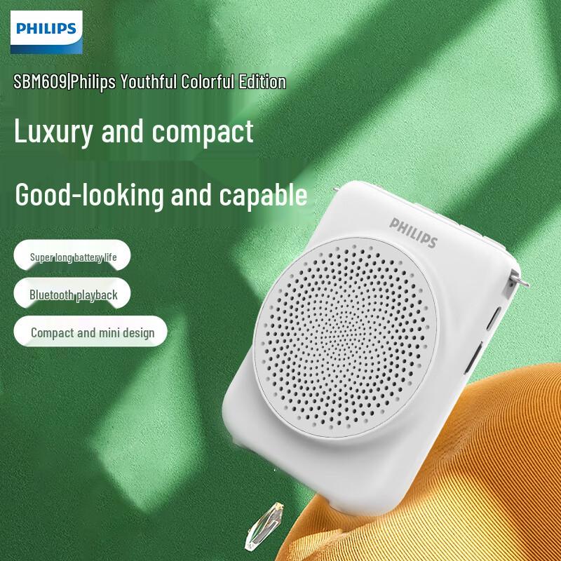 

Philips SBM609 Portable Bluetooth Amplifier Speaker (CN version)