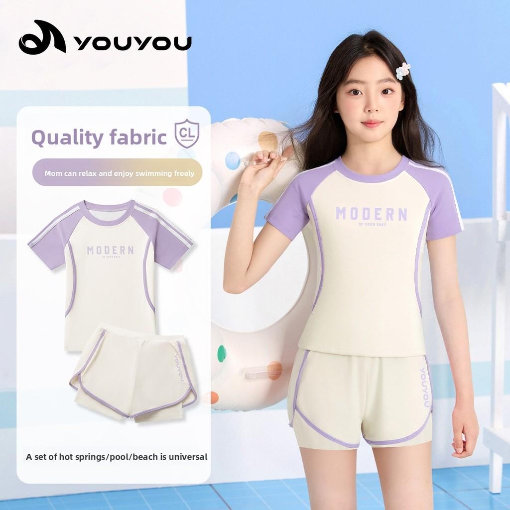 Childrens Quickdry Swimsuit With Removable Padding For Training And Water Sports