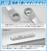 ASH Revo Wave Box Wrench JIS 22 x 24 mm OL2224 Double-Ended