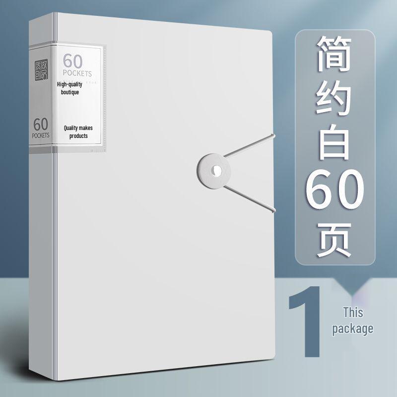 Transparent A4 Document Folder with Insert Pages for Office, Meetings, Contracts, Student Papers, and Certificates