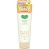Cow Brand Soap - Additive-Free Treatment