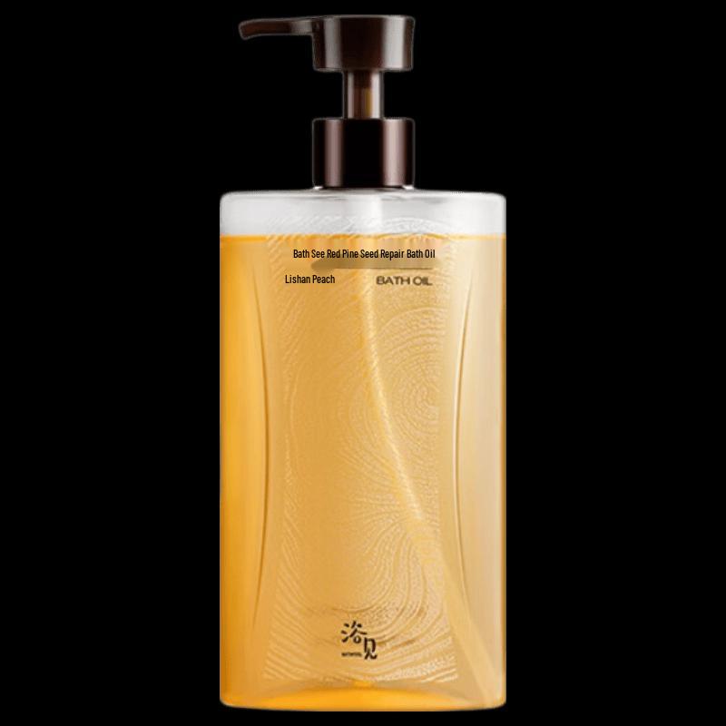 Yujian 3rd Gen Red Pine Seed Repair Bath Oil