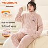 Women's Flannel Pajama Set