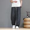 Mens Chinese Style Ice Silk Linen Feel Loose Plus Size Casual Long Pants
