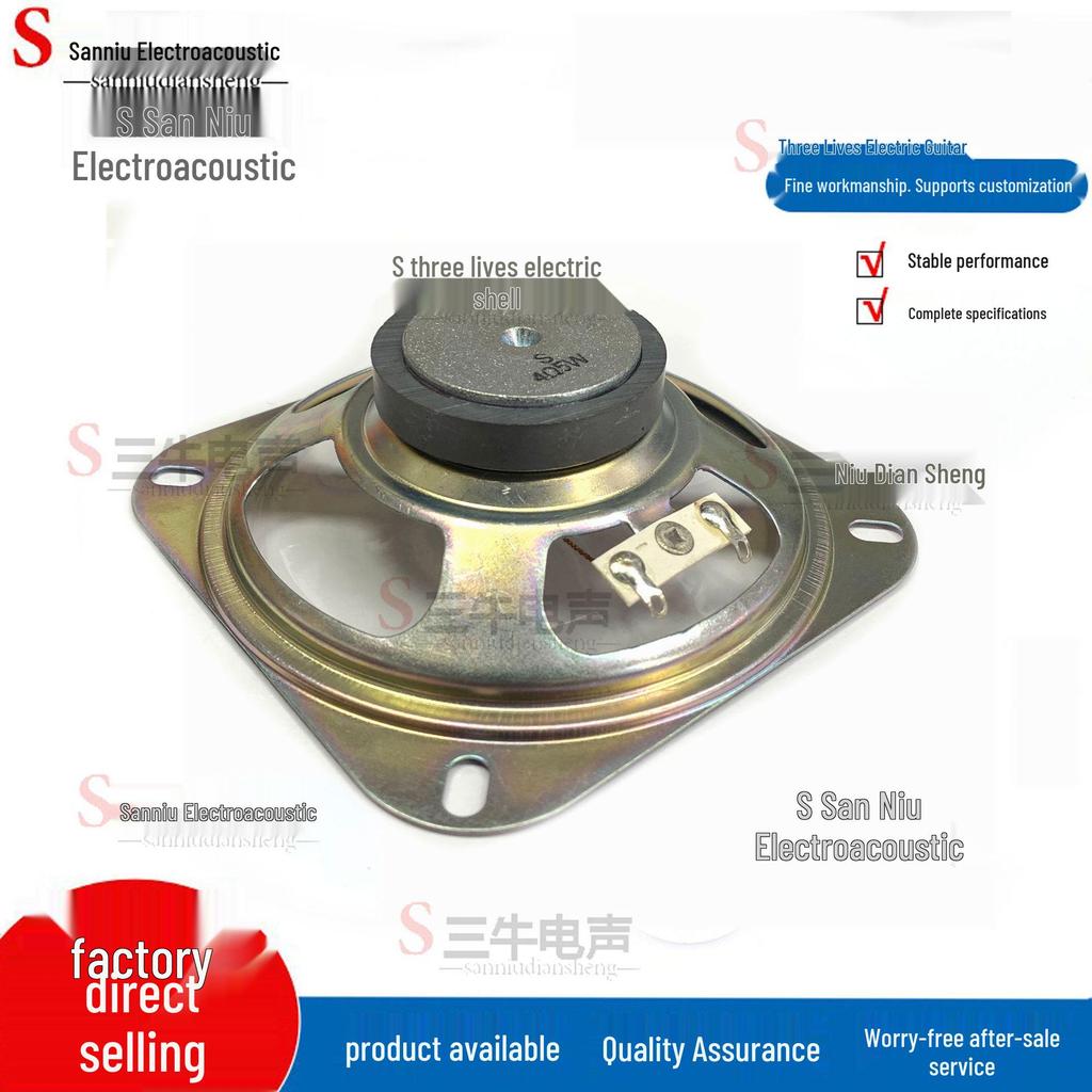 4-inch Transparent Waterproof 4 Ohm 5W Speaker for Parking Barrier Gate Voice Broadcast