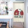 Noren Kobo Noren Snoopy PEANUTS SNOOPY Width 85cm X Length FAR OUT 93868 Curtain, Print, Half-Length Curtain, 150cm,
