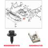 24Pcs Car Engine Undertray Fixing Clips Screws Under Cover Rivet Fasteners For Mercedes G S E C Class W203 W204 SL GL GLC