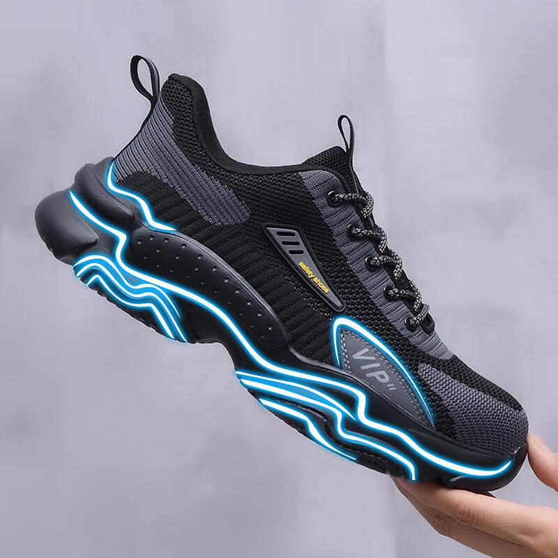 Breathable Low-Top Safety Work Shoes