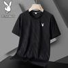 PLAYBOY Men's Ice-Cool Quick-Dry Short Sleeve T-Shirt