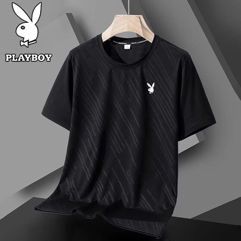 PLAYBOY Men's Ice-Cool Quick-Dry Short Sleeve T-Shirt