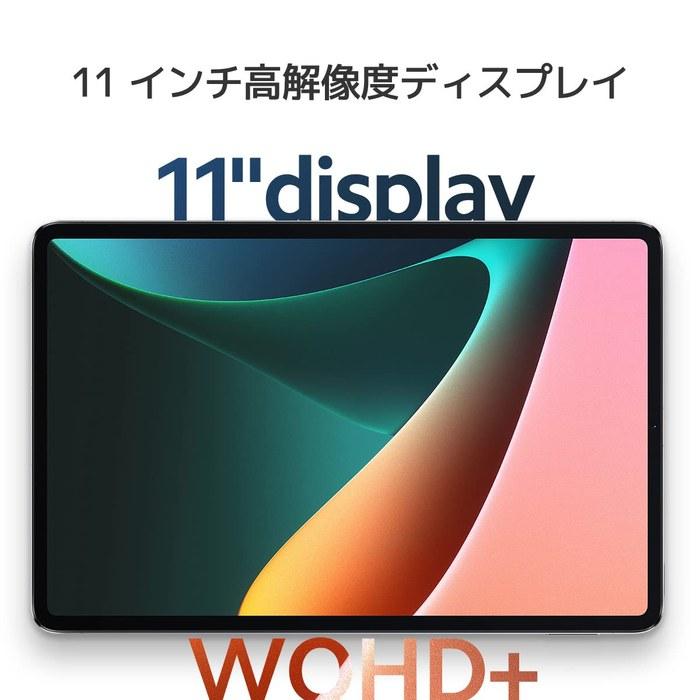 Xiaomi Pad 5 Tablet Wi-fi 128GB Gray