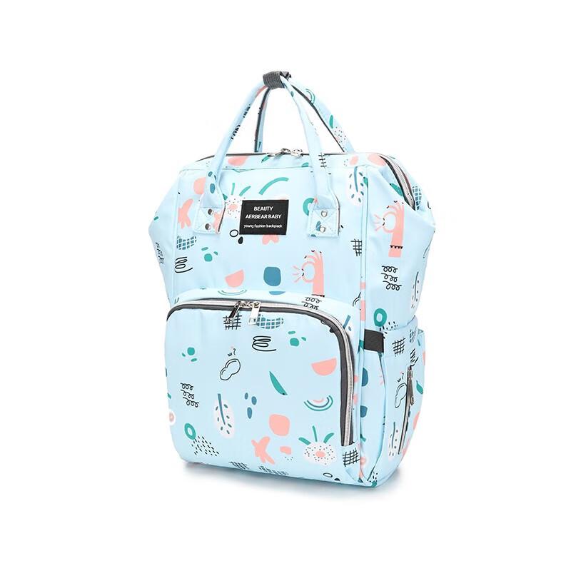 HYX Multi-Functional Diaper Backpack