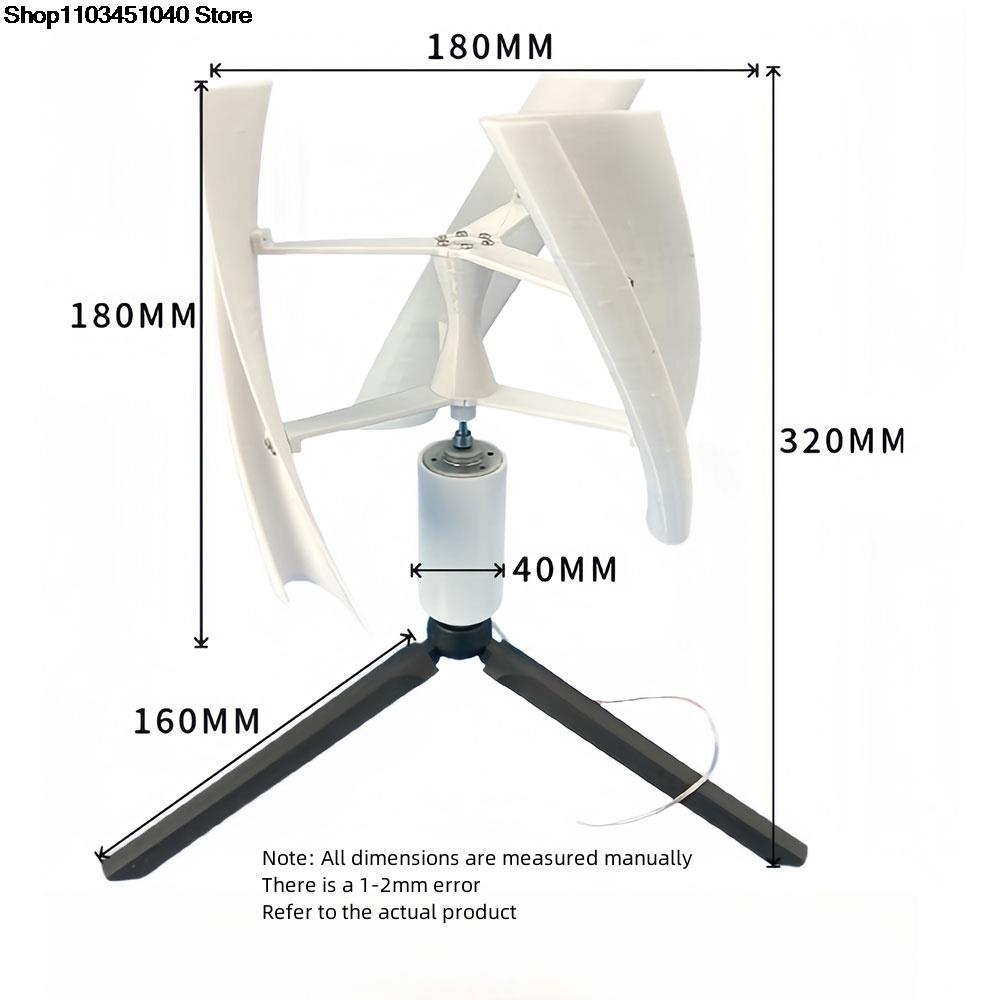 3 leaves Micro Wind Power Generator Vertical Axis Brushless DC Generator Alternative Energy Generators 1-25W 1-15V