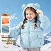 Girls' Cute Bear Ear Hooded Padded Winter Jacket