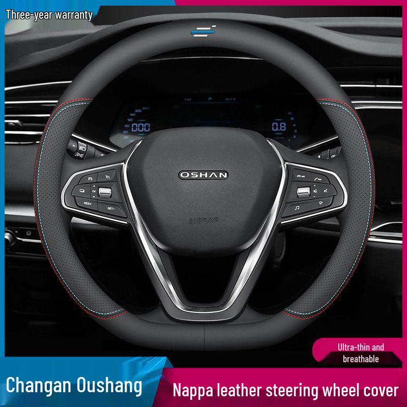 Changan Oshan Genuine Leather Steering Wheel Cover for X5, X7, A600, Cosai Pro, Cosai 3