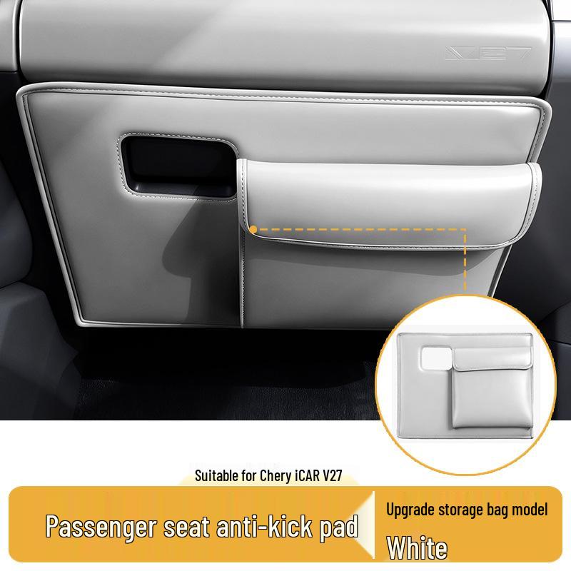 

Chery iCAR V27 Passenger Anti-Kick Mat & Multi-Function Glove Box Storage Bag